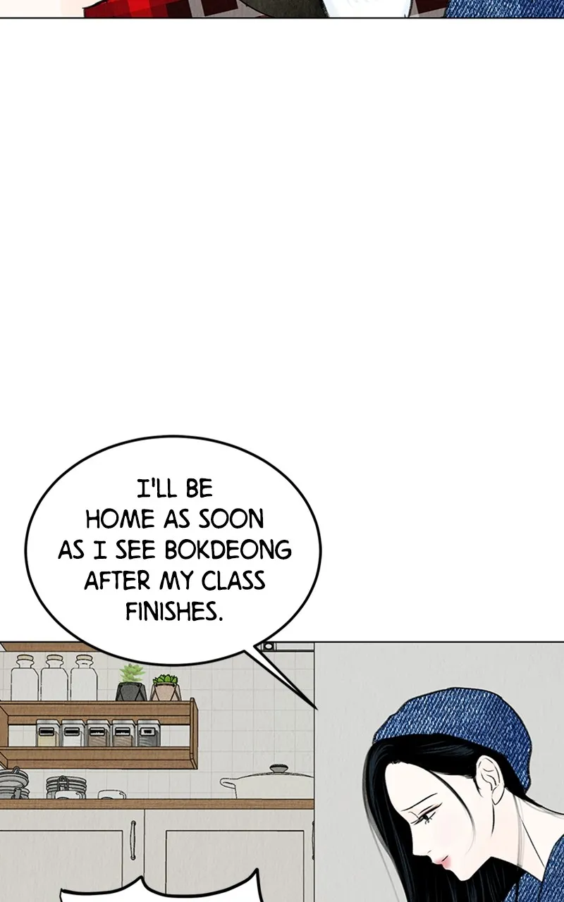 Want to See My Cat? Chapter 4 page 12 - 