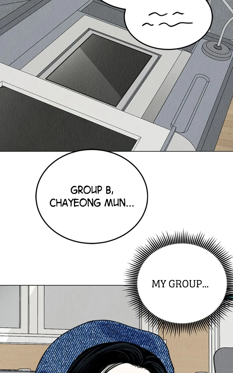 Want to See My Cat? Chapter 4 page 24 - 