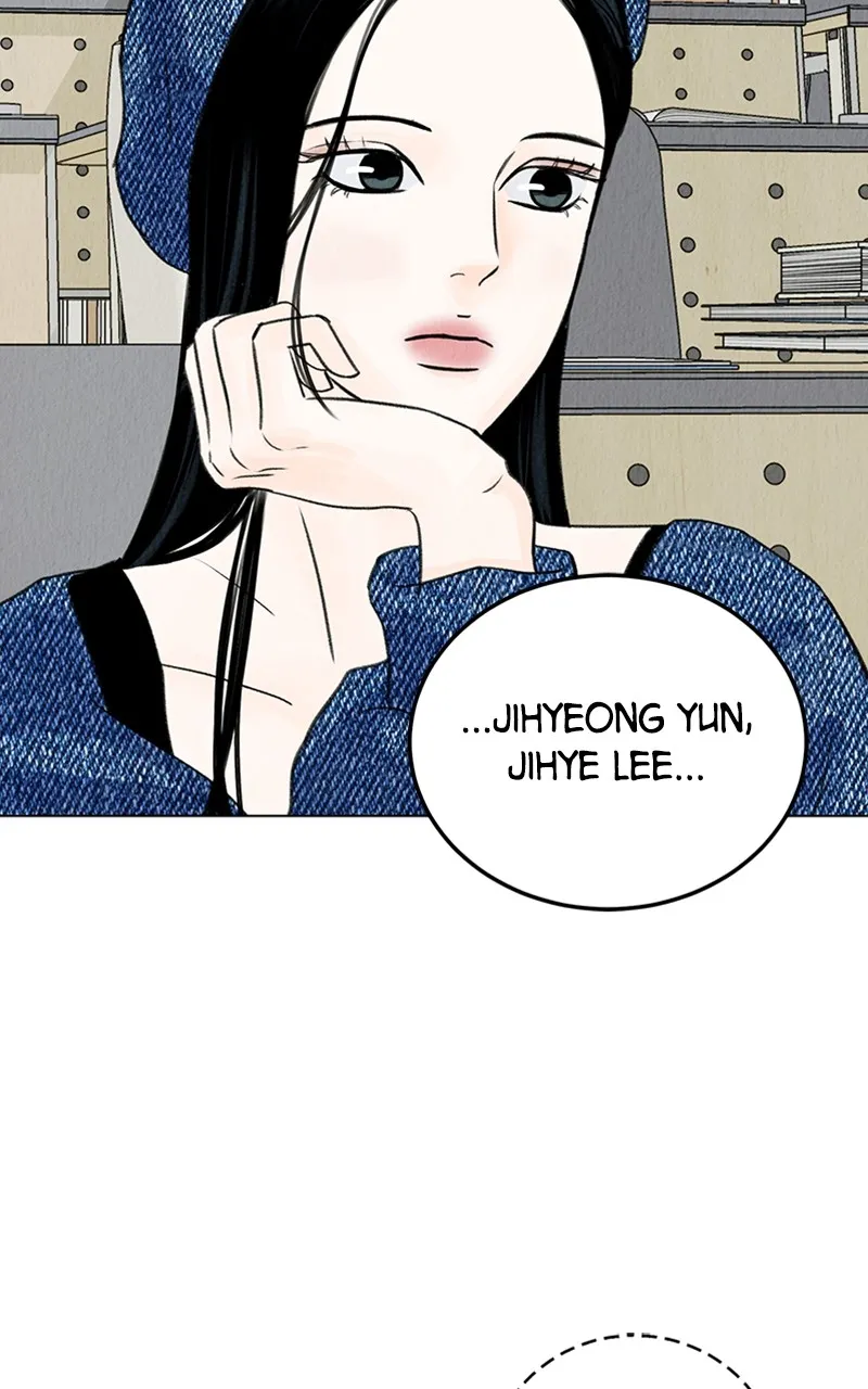Want to See My Cat? Chapter 4 page 25 - 