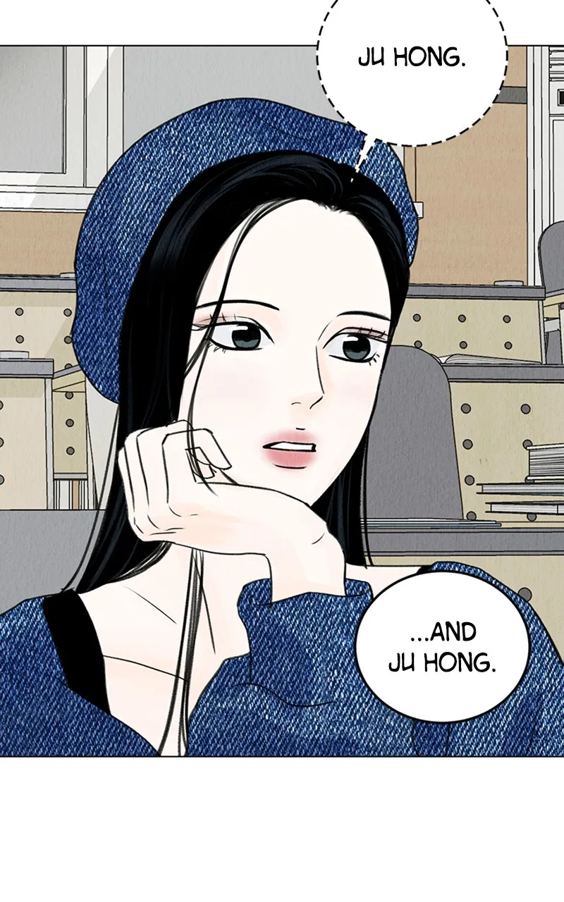 Want to See My Cat? Chapter 4 page 26 - 