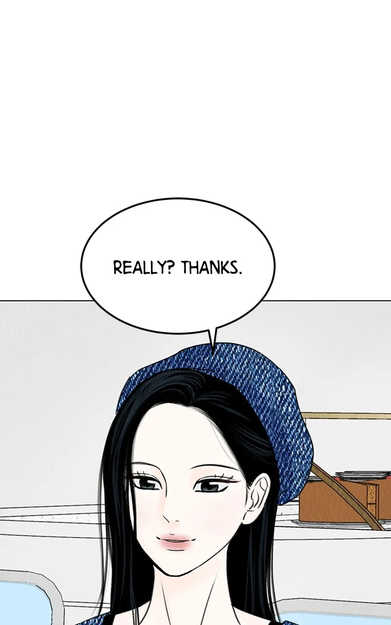 Want to See My Cat? Chapter 4 page 57 - 