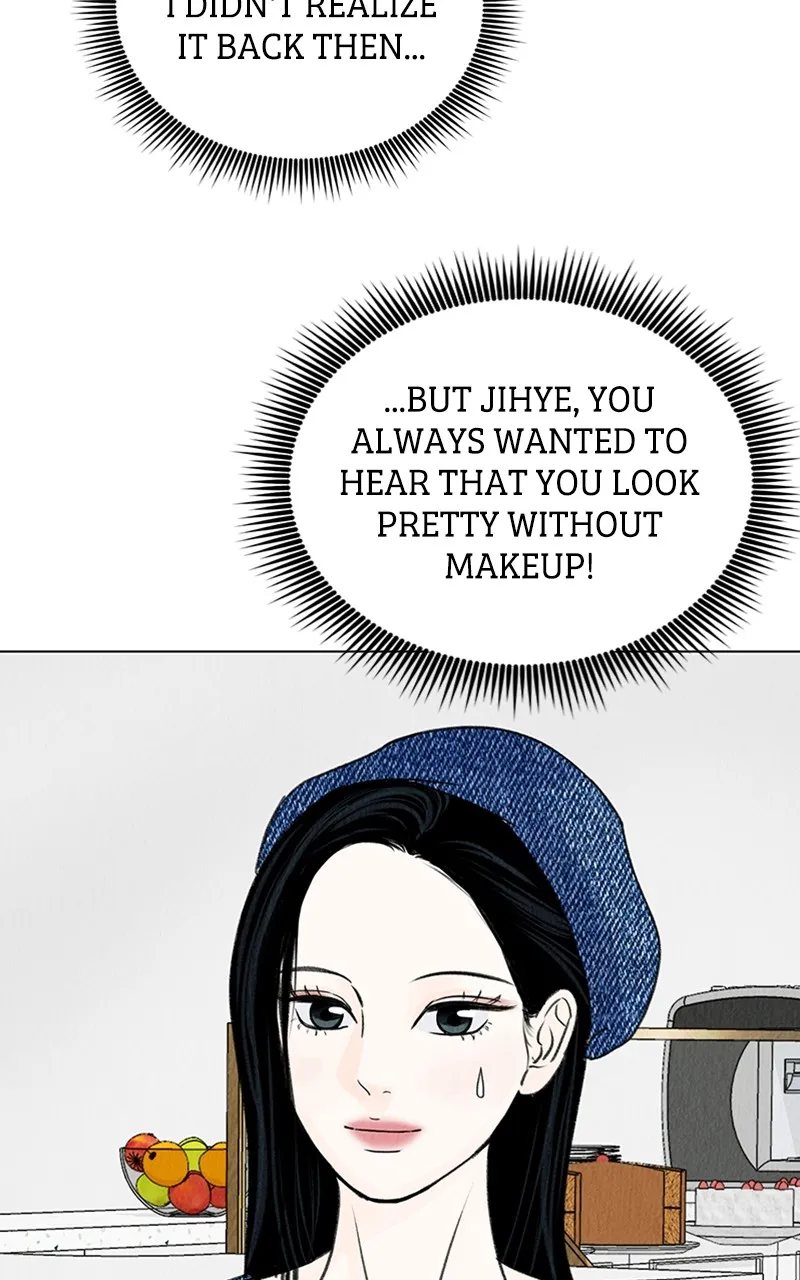 Want to See My Cat? Chapter 4 page 60 - 