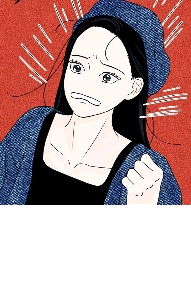Want to See My Cat? Chapter 4 page 7 - 