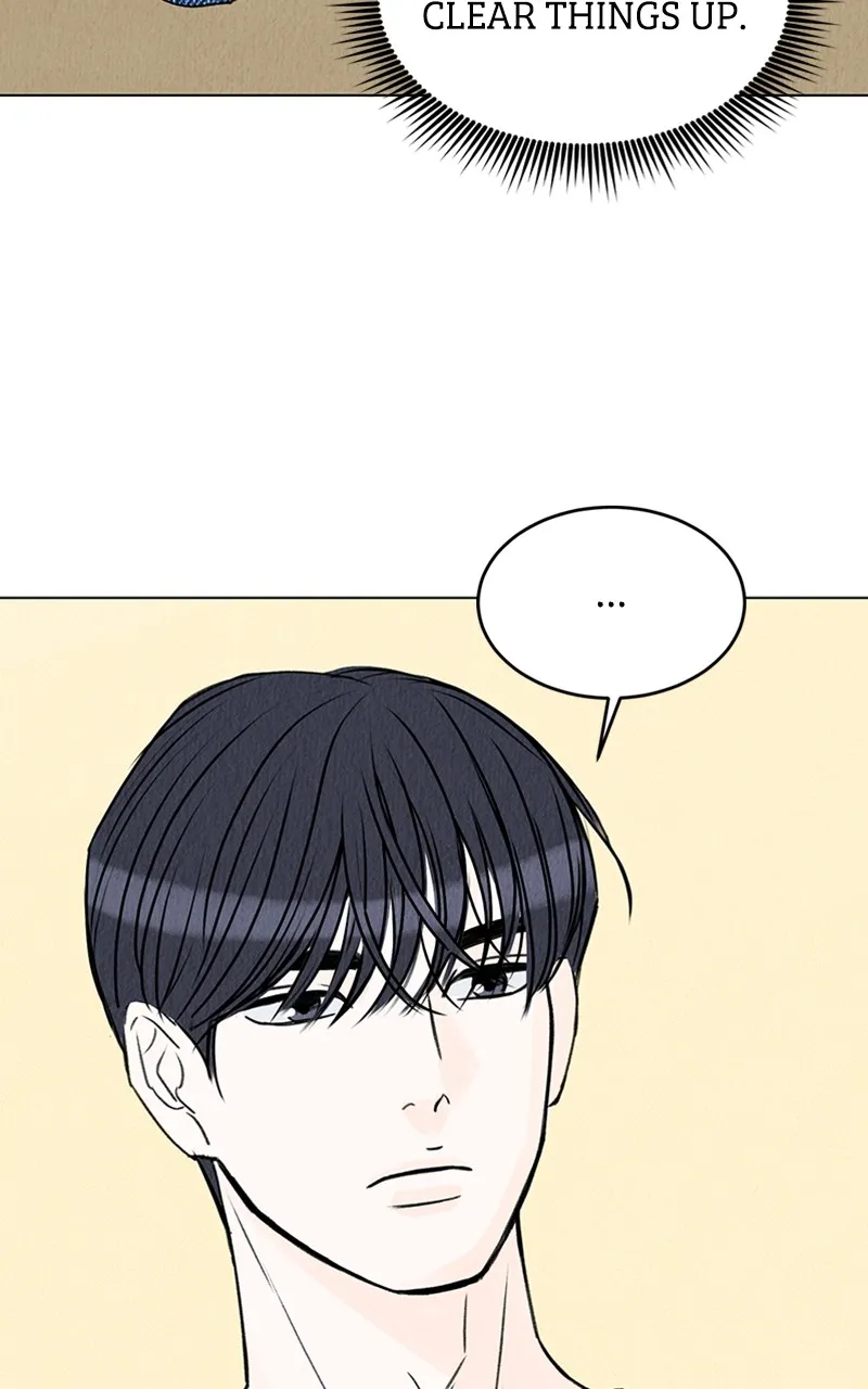 Want to See My Cat? Chapter 4 page 73 - 