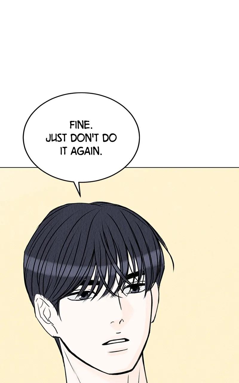 Want to See My Cat? Chapter 4 page 75 - 