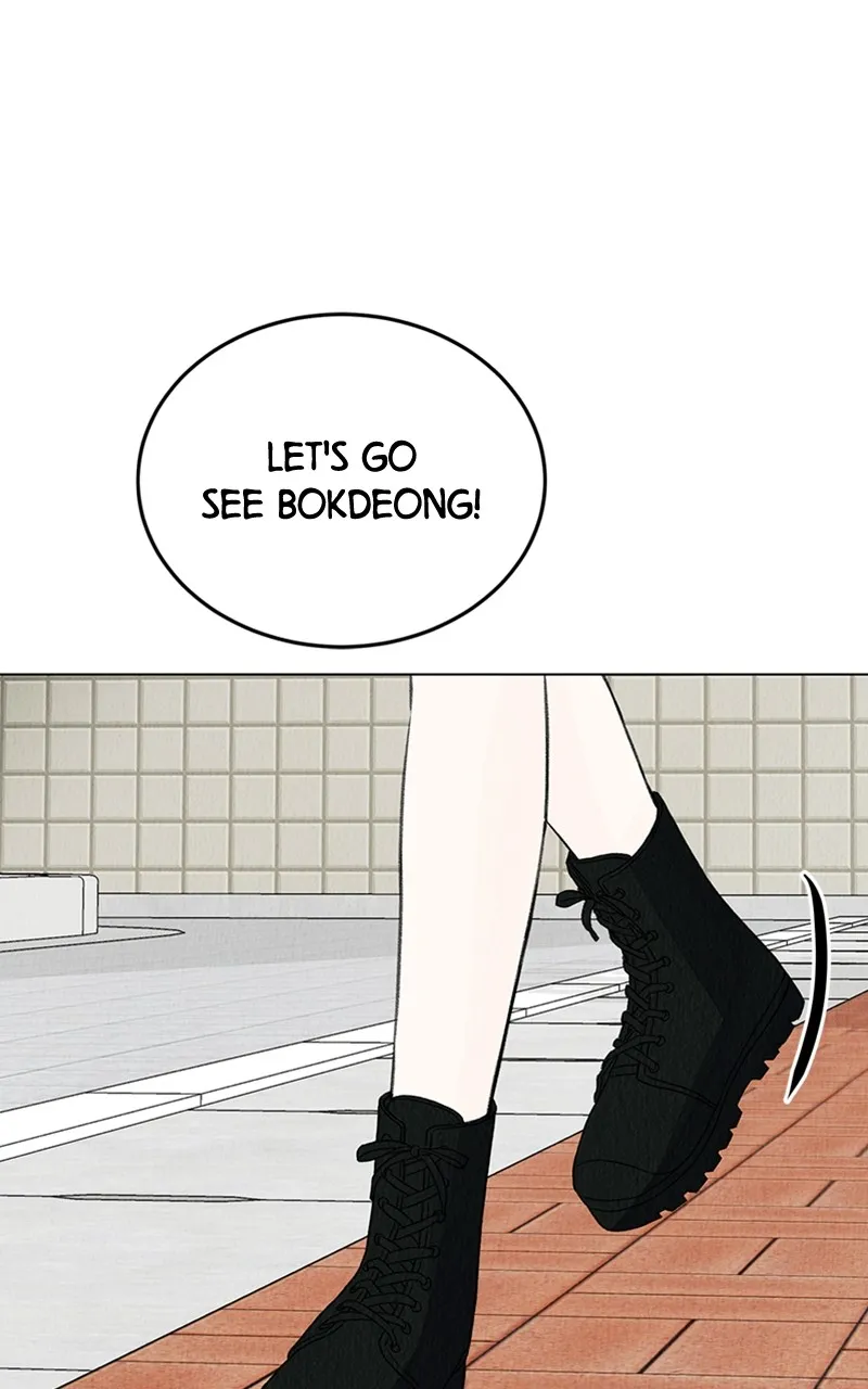 Want to See My Cat? Chapter 4 page 78 - 
