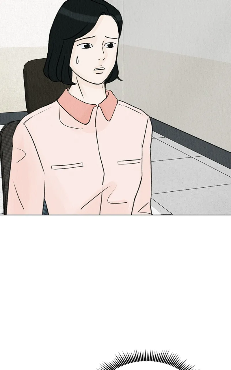 Want to See My Cat? Chapter 4 page 94 - 