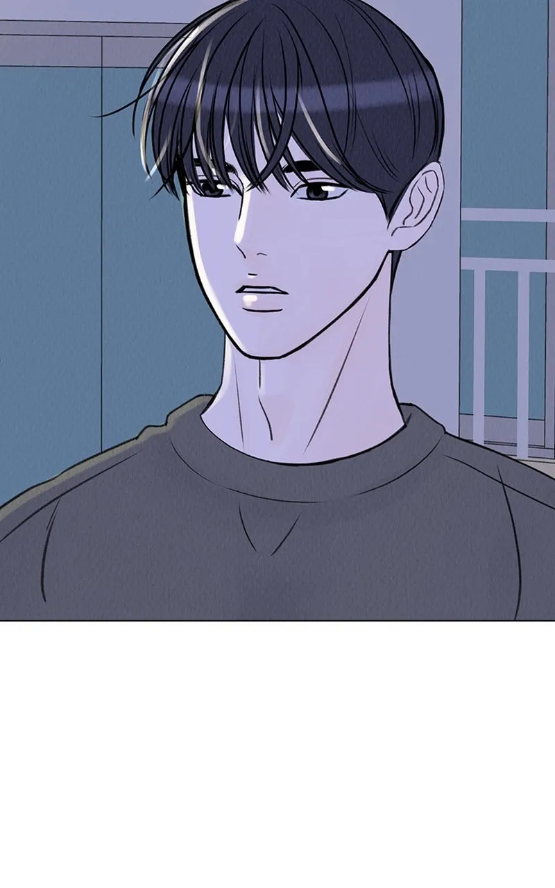 Want to See My Cat? Chapter 5 page 17 - 