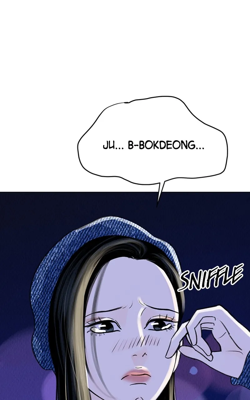 Want to See My Cat? Chapter 5 page 19 - 