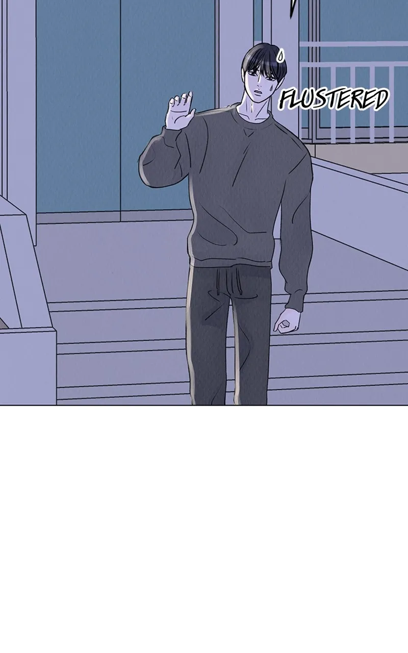 Want to See My Cat? Chapter 5 page 21 - 