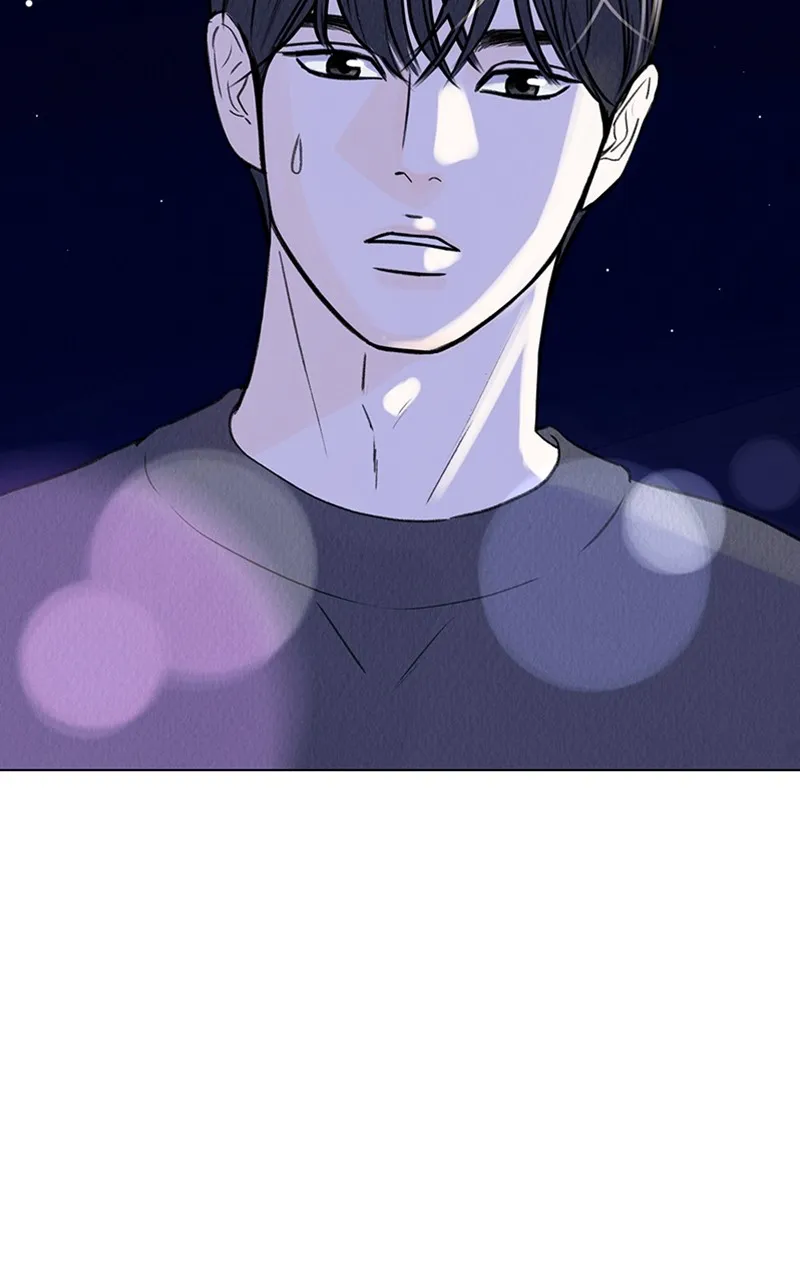 Want to See My Cat? Chapter 5 page 31 - 