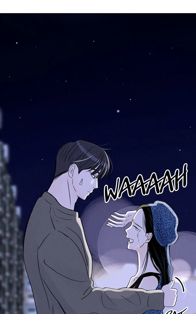 Want to See My Cat? Chapter 5 page 32 - 