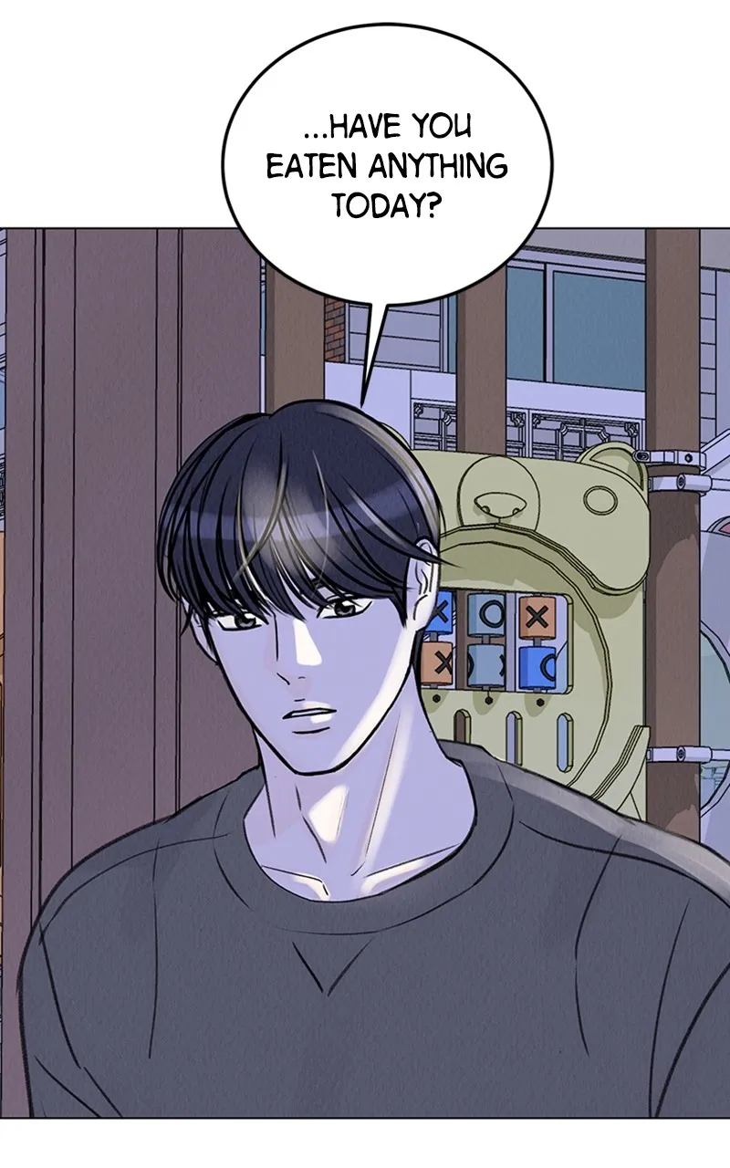 Want to See My Cat? Chapter 5 page 53 - 