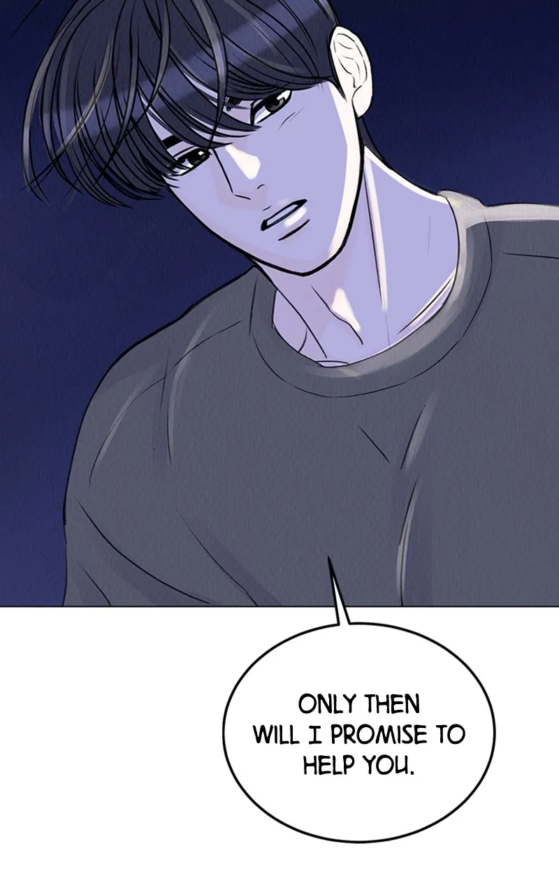 Want to See My Cat? Chapter 5 page 60 - 