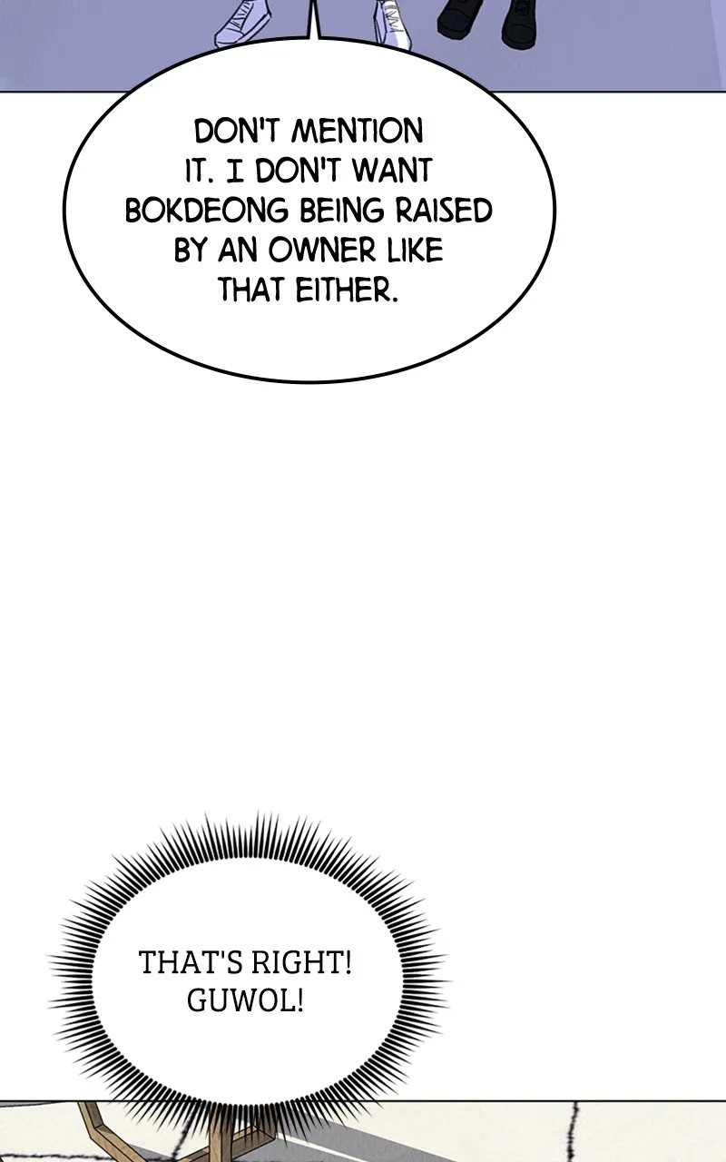 Want to See My Cat? Chapter 5 page 62 - 