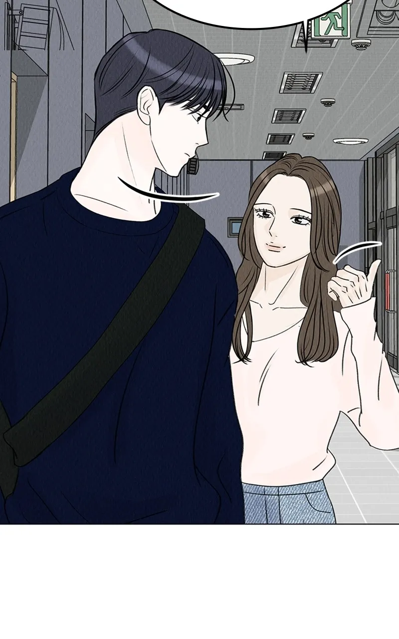 Want to See My Cat? Chapter 5 page 76 - 