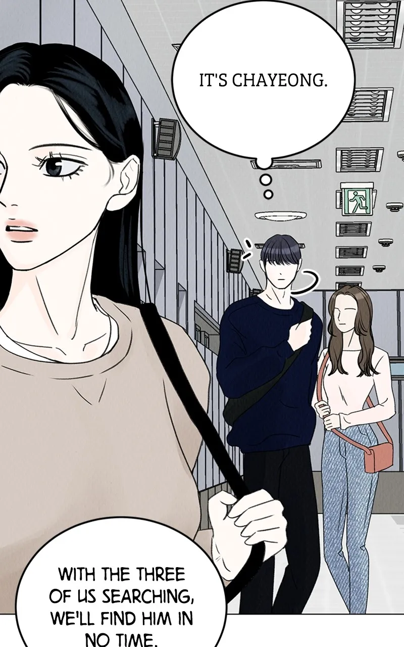 Want to See My Cat? Chapter 5 page 80 - 