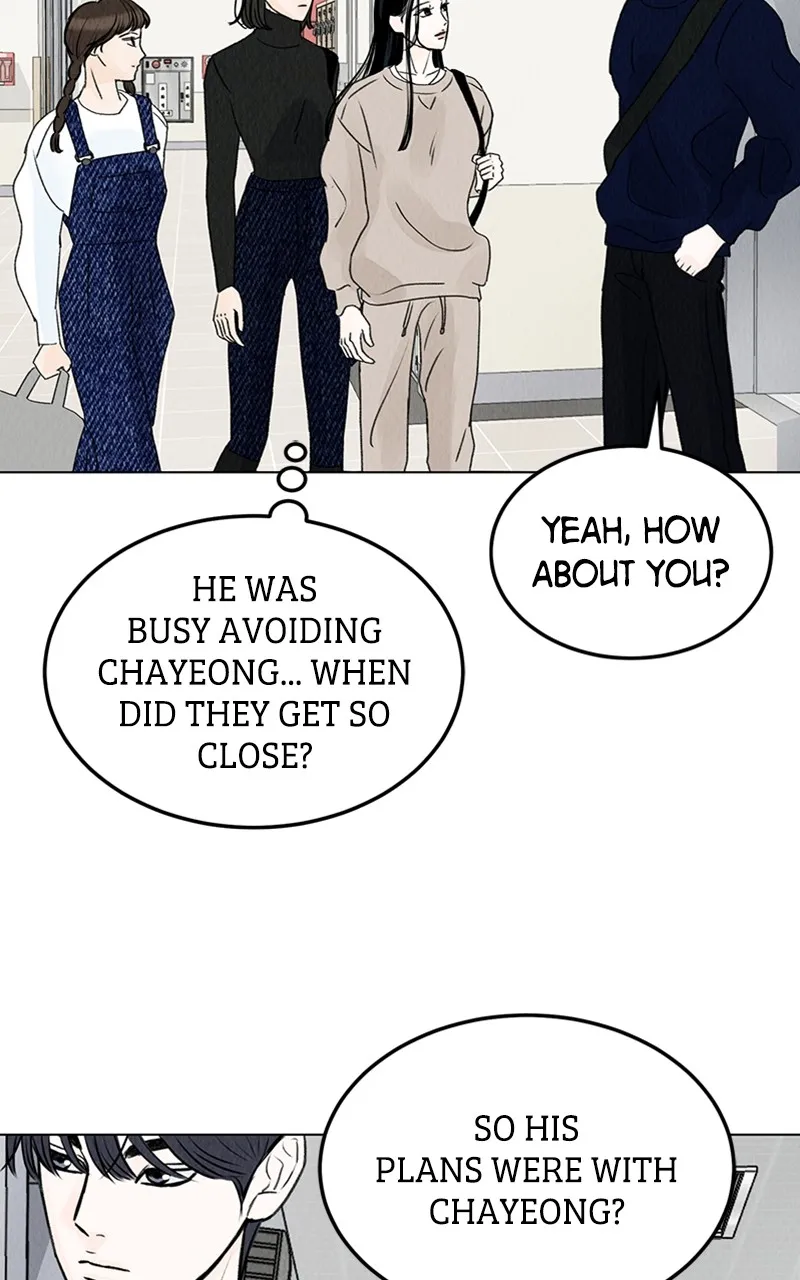 Want to See My Cat? Chapter 5 page 85 - 