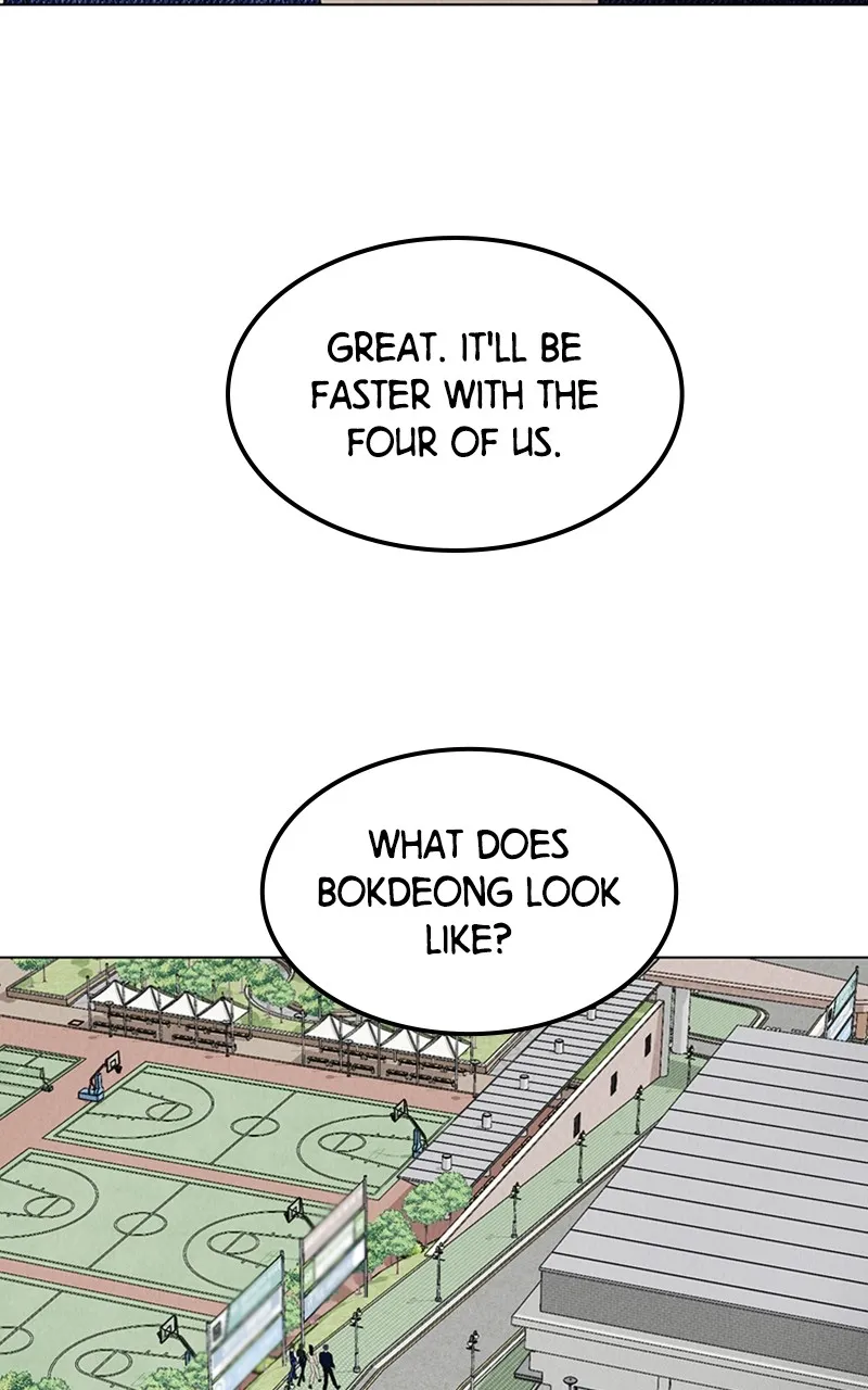 Want to See My Cat? Chapter 5 page 88 - 