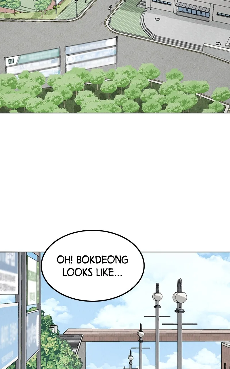Want to See My Cat? Chapter 5 page 89 - 
