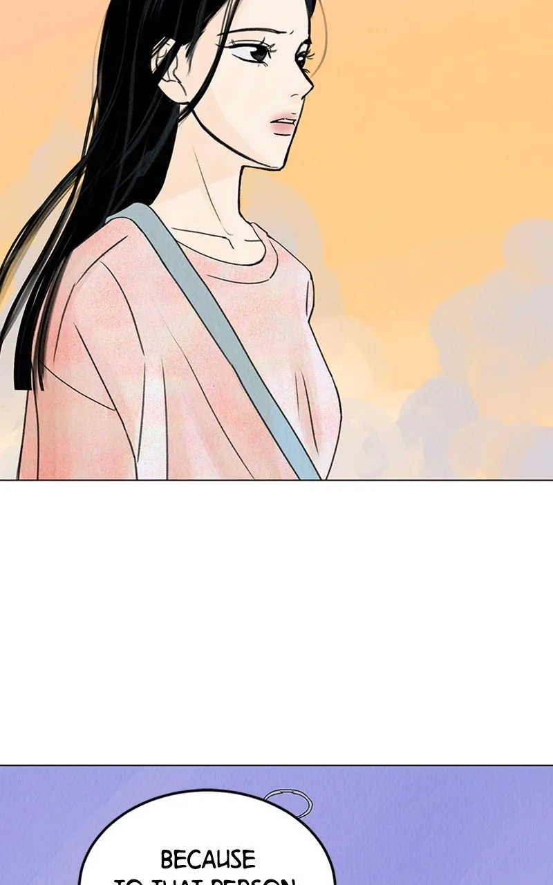 Want to See My Cat? Chapter 6 page 15 - 