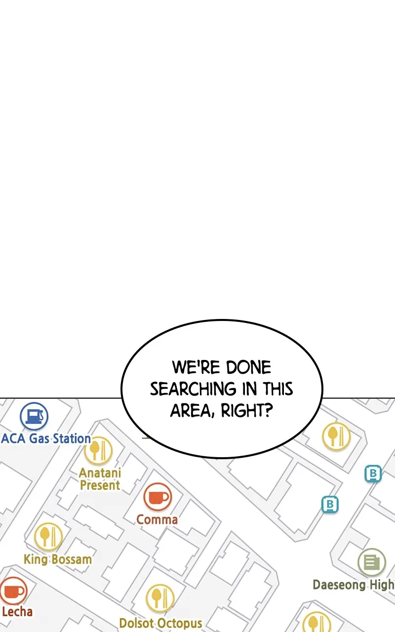 Want to See My Cat? Chapter 6 page 3 - 
