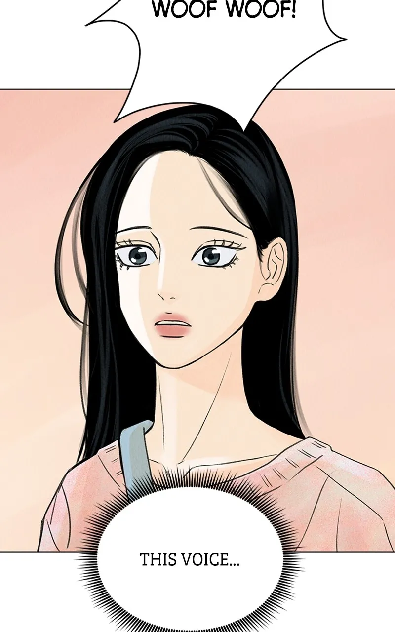 Want to See My Cat? Chapter 6 page 24 - 