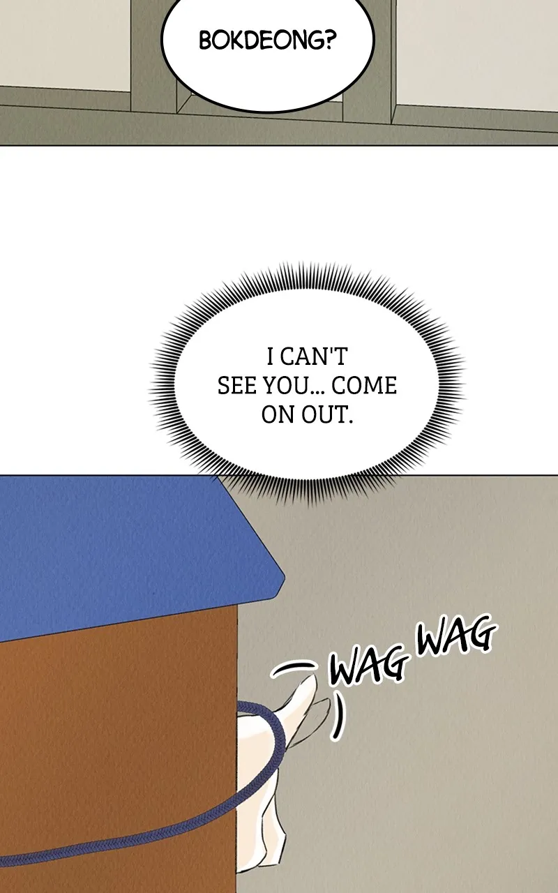 Want to See My Cat? Chapter 6 page 28 - 