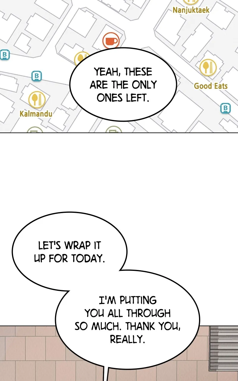 Want to See My Cat? Chapter 6 page 4 - 