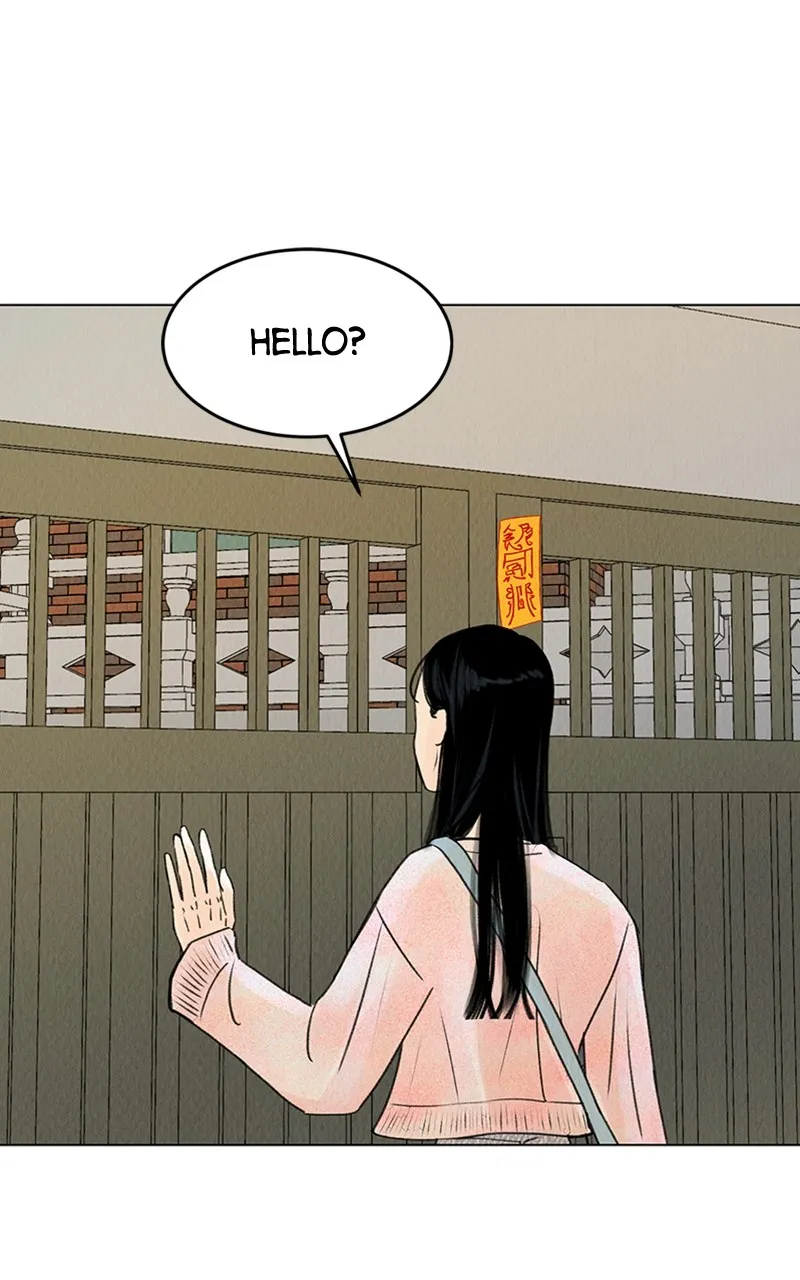 Want to See My Cat? Chapter 6 page 34 - 