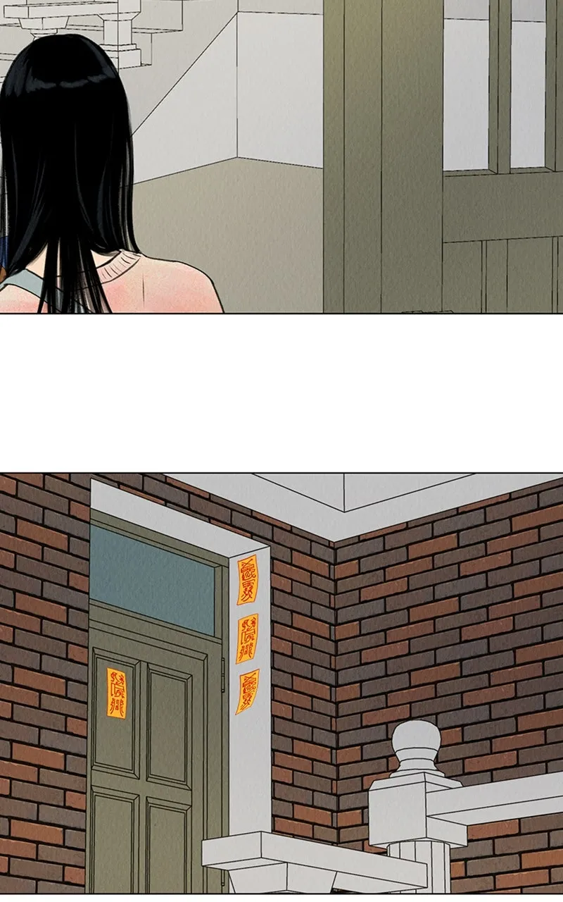 Want to See My Cat? Chapter 6 page 41 - 