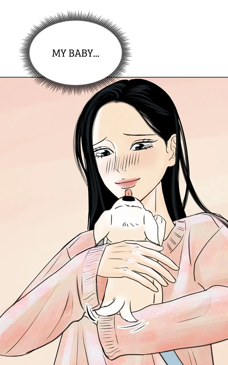 Want to See My Cat? Chapter 6 page 45 - 