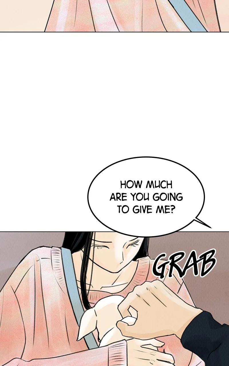 Want to See My Cat? Chapter 6 page 46 - 