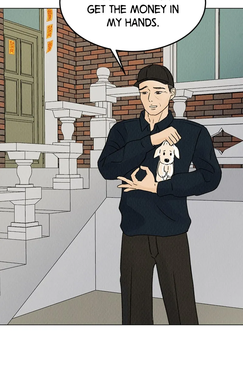 Want to See My Cat? Chapter 6 page 49 - 
