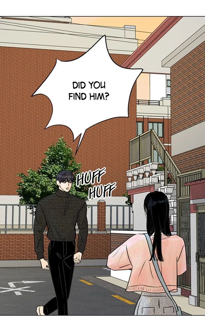 Want to See My Cat? Chapter 6 page 57 - 