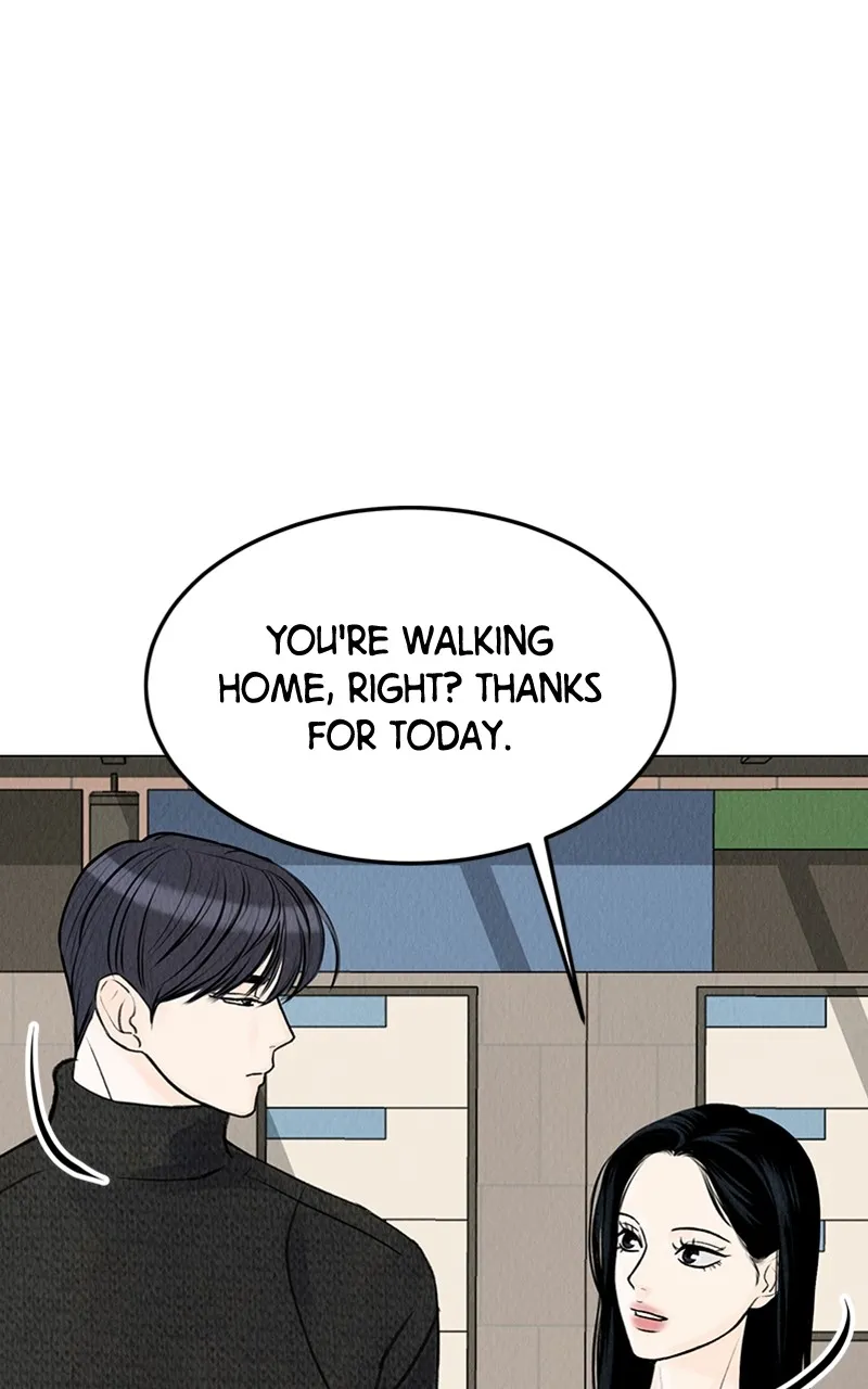 Want to See My Cat? Chapter 6 page 7 - 