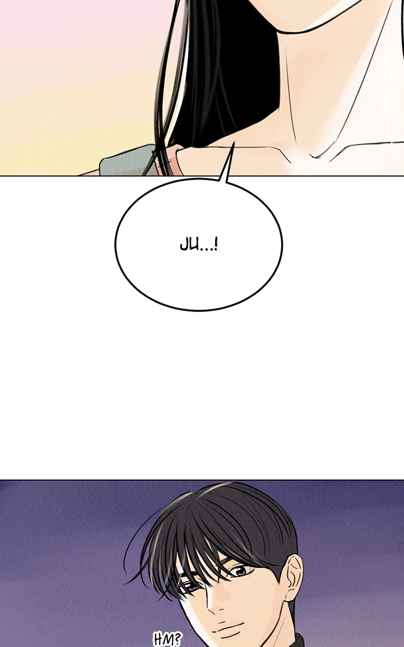 Want to See My Cat? Chapter 6 page 66 - 
