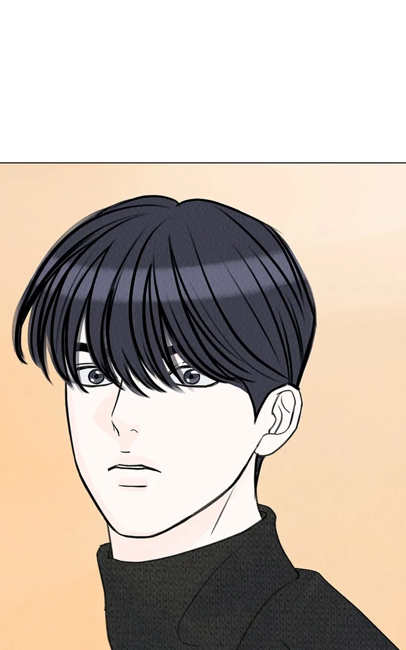 Want to See My Cat? Chapter 6 page 93 - 