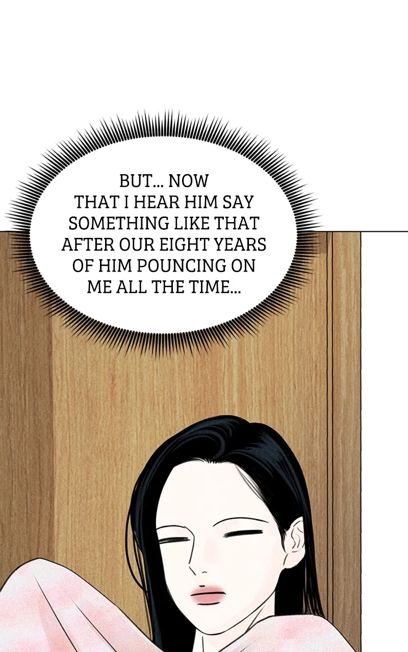 Want to See My Cat? Chapter 6 page 97 - 