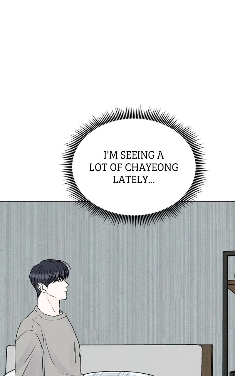 Want to See My Cat? Chapter 7 page 12 - 