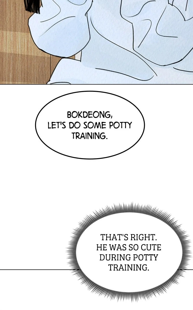 Want to See My Cat? Chapter 7 page 32 - 