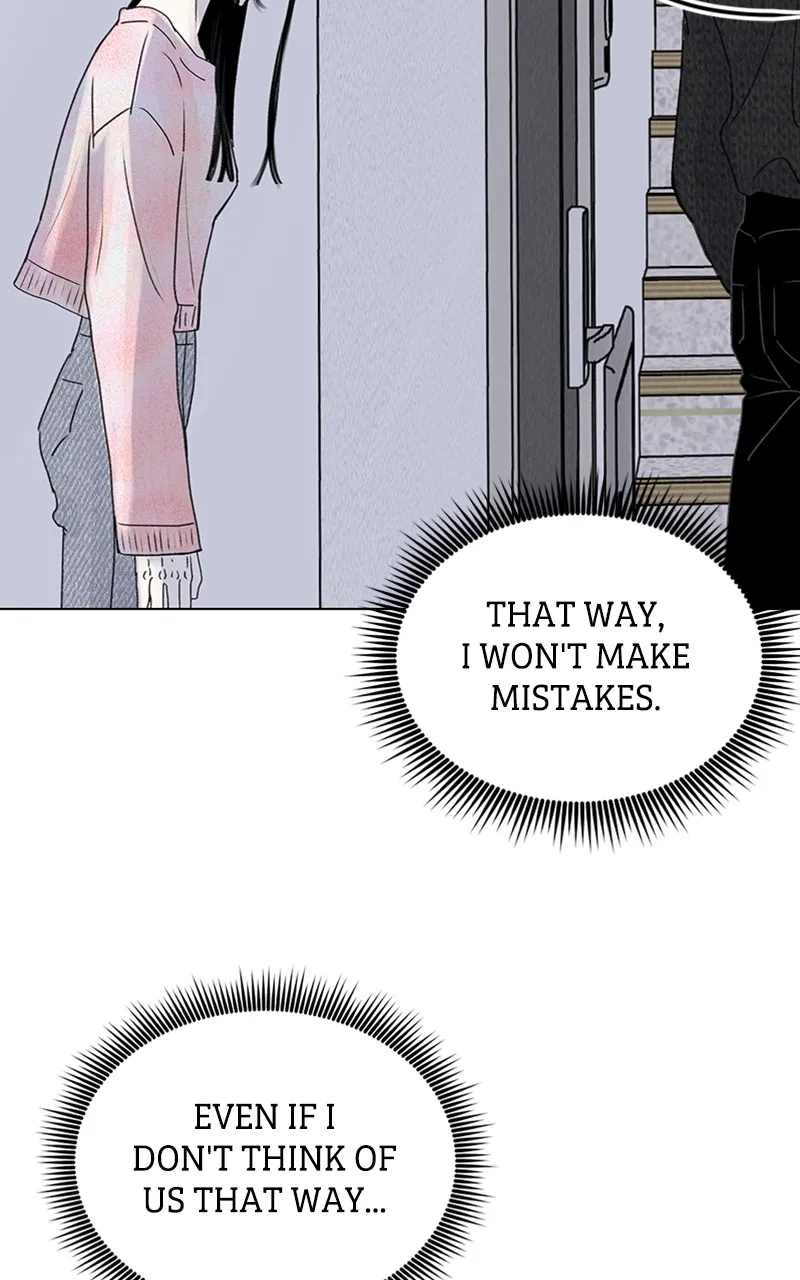 Want to See My Cat? Chapter 7 page 7 - 