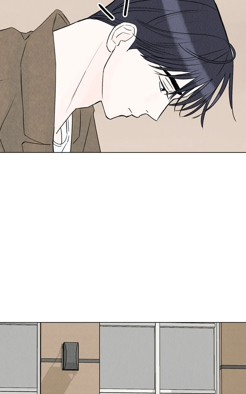 Want to See My Cat? Chapter 7 page 61 - 
