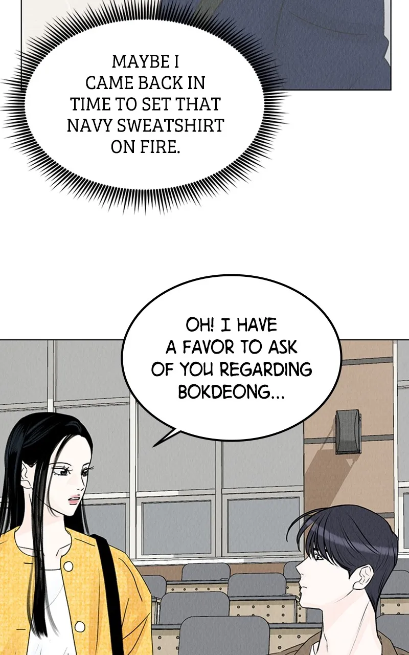 Want to See My Cat? Chapter 7 page 69 - 