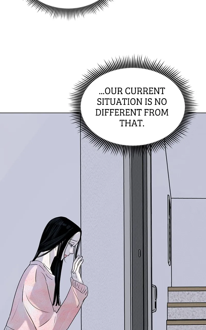 Want to See My Cat? Chapter 7 page 8 - 