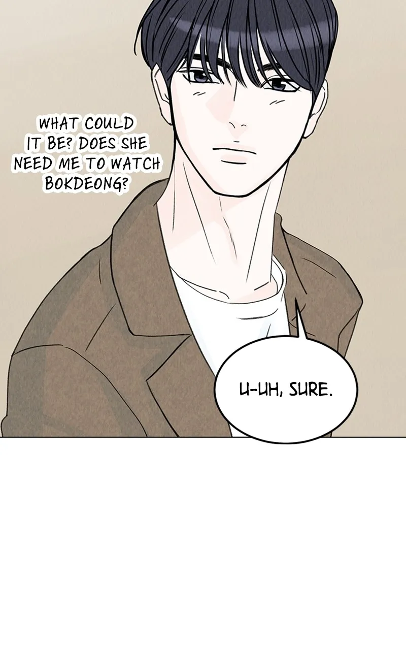 Want to See My Cat? Chapter 7 page 71 - 