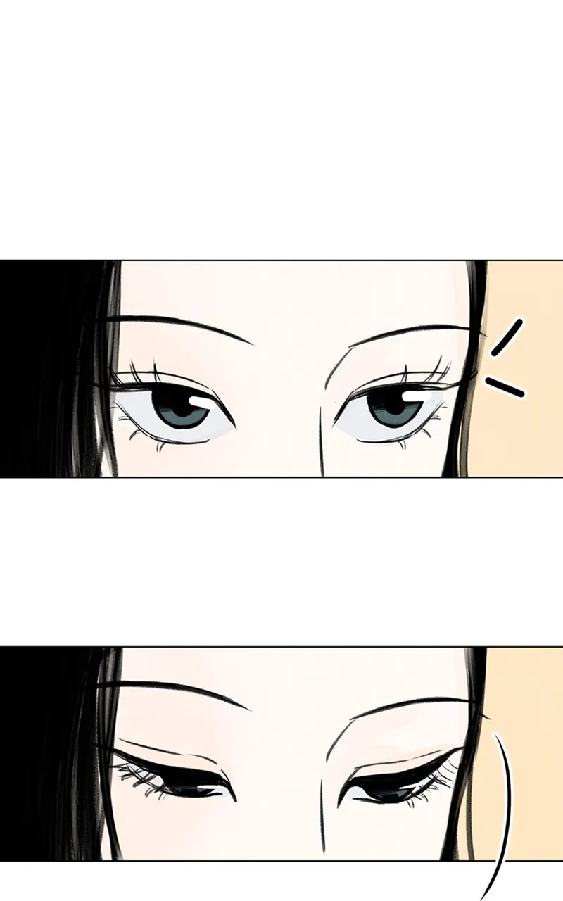 Want to See My Cat? Chapter 7 page 81 - 