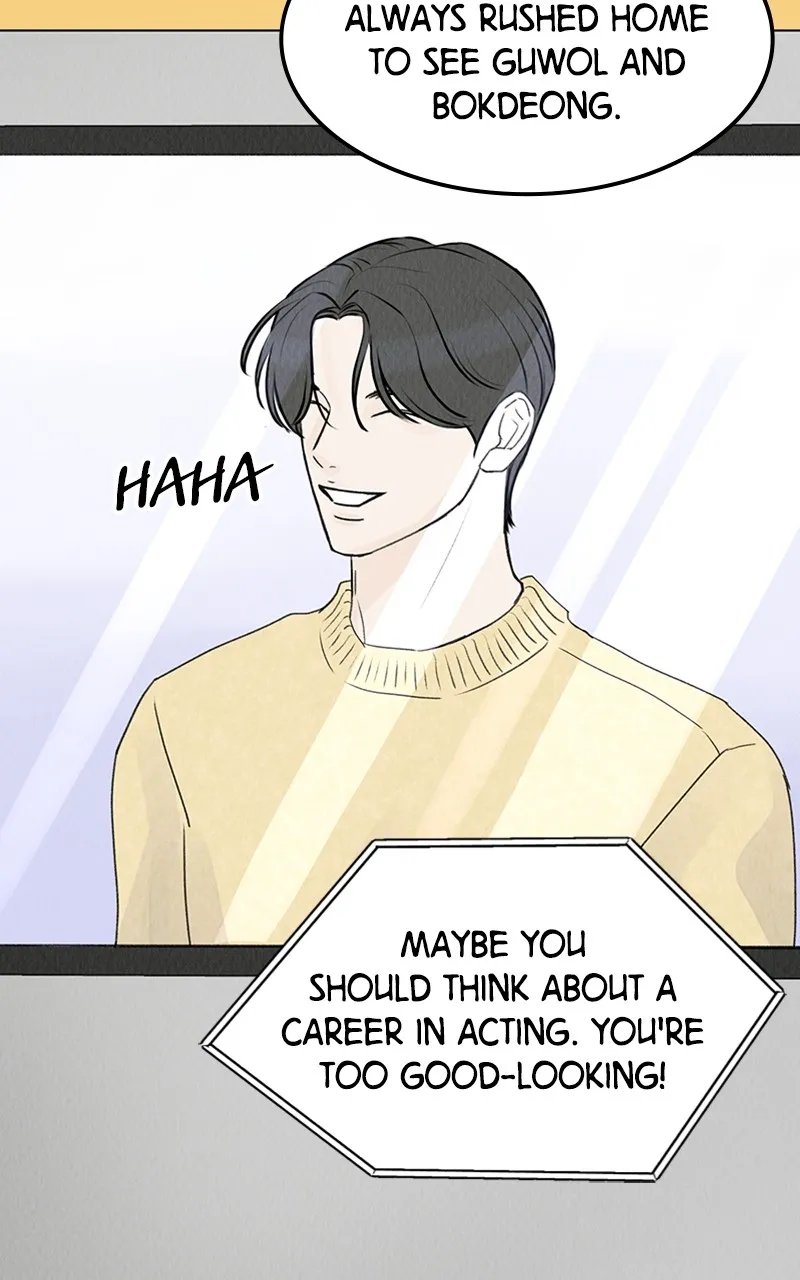 Want to See My Cat? Chapter 8 page 28 - 
