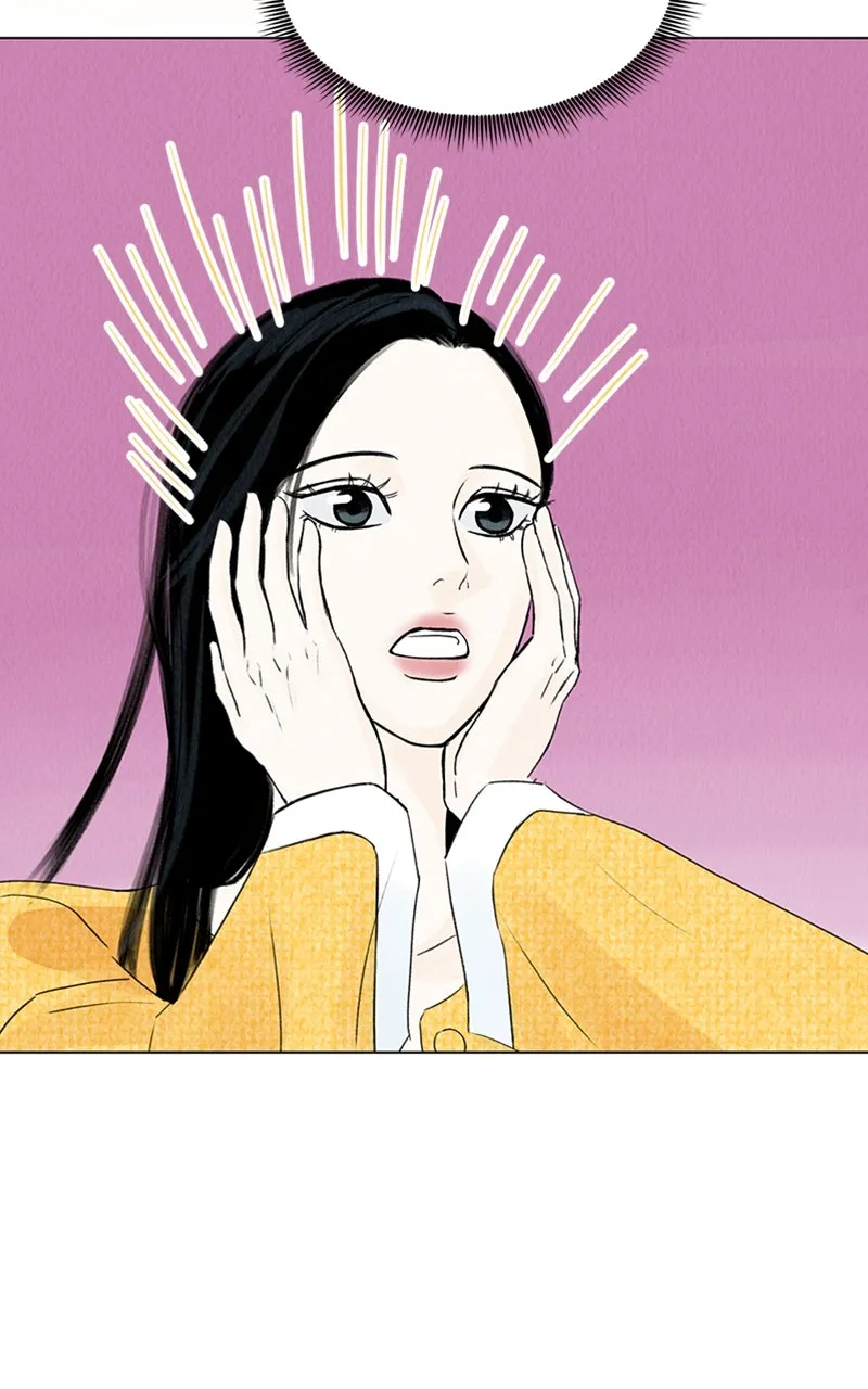 Want to See My Cat? Chapter 8 page 30 - 