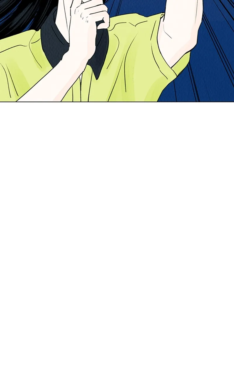 Want to See My Cat? Chapter 8 page 6 - 